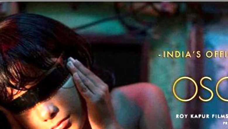 Last Film Show, India's Official Entry For Oscars 2023, Shortlisted For Best International Feature Film