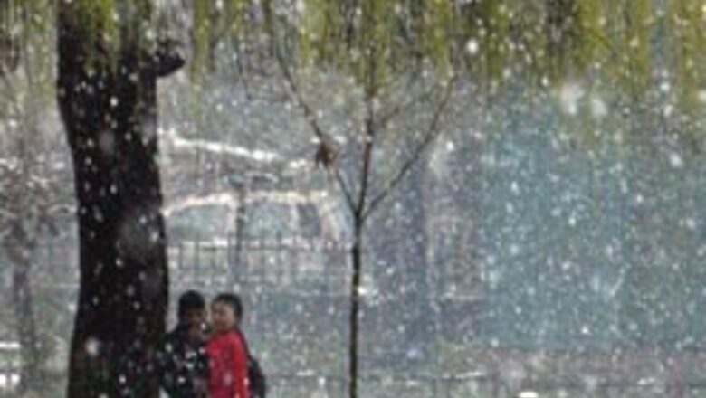 J&K cops target cuddling couples
