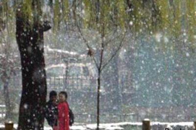 J&K cops target cuddling couples