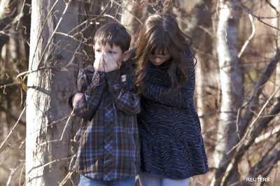 US: School shooting suspect had ties with school