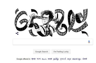 Sergei Eisenstein 120th Birth Anniversary: Google Pays Tribute to Soviet Avant-Garde