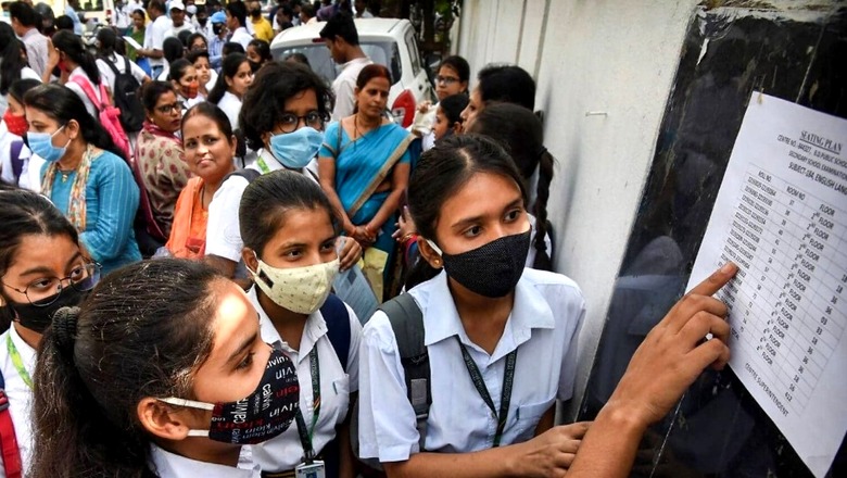UP Board Inter, High School Evaluation Completed, Know When to Check UPMSP 10th, 12th Result