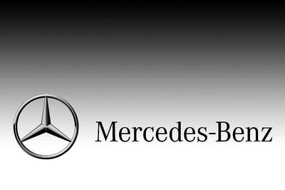 How And Where Did Mercedes Name Come From? Watch Video To Know