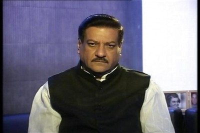 'Severe resentment' over PM's Teachers Day programme: Prithviraj Chavan