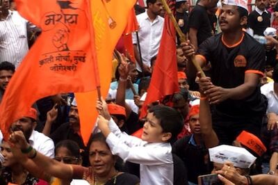 Quota Demand: Members of Maratha Outfits Gather in Solapur Without Police Nod for Protest