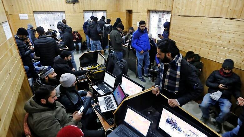 After Seven Months, Jammu & Kashmir Social Media Blockade Lifted till March 17