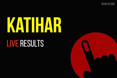 Katihar Election Results 2019 Live Updates: Dulal Chandra Goswami of JD(U) Wins