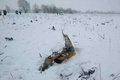 Russian Plane Crashes After Moscow Takeoff, All 71 on Board Dead