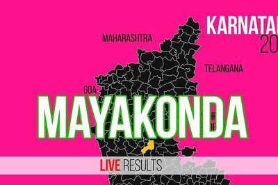 Mayakonda Election Result 2023 LIVE Updates and Highlights: K S Basavanthappa Of INC Wins