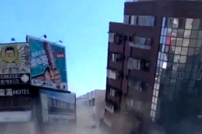 Taiwan Earthquake: Spine-Chilling Video Shows High-Rise Tilting As 7.4 Magnitude Quake Hits Island