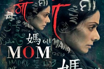 I Still Feel Like A Newcomer Before The Release of My Film: Sridevi