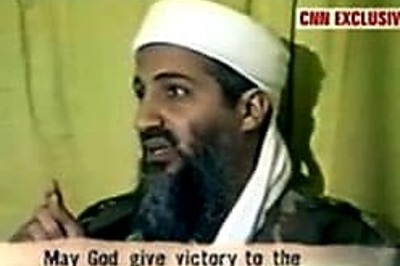 Where was Osama bin Laden on 9/11