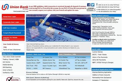 Union Bank of India SO Recruitment 2017-18; 100 Forex, Integrated Treasury Officers Posts, Apply Before 13th January 2018