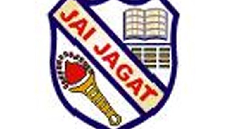 Lucknow school is world's 'largest'