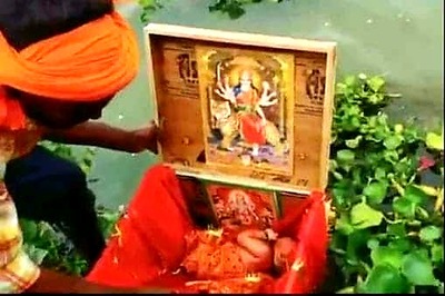 Baby Girl Found Floating in a Box in Ganga River, UP Police Begin Probe