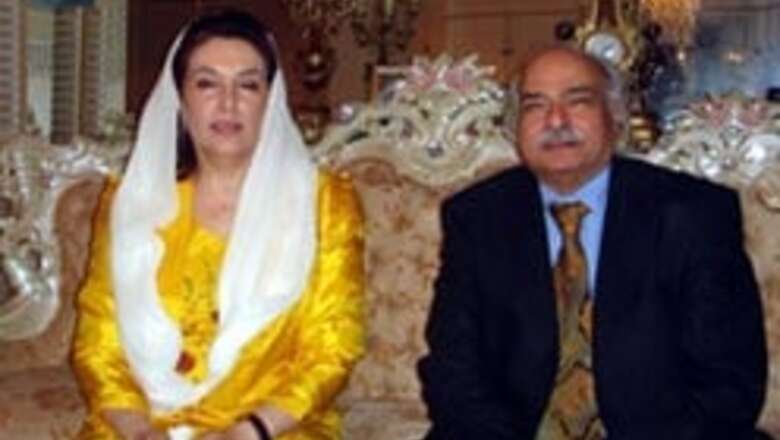Blog from Pakistan: PPP and Kashmir