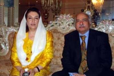 Blog from Pakistan: PPP and Kashmir