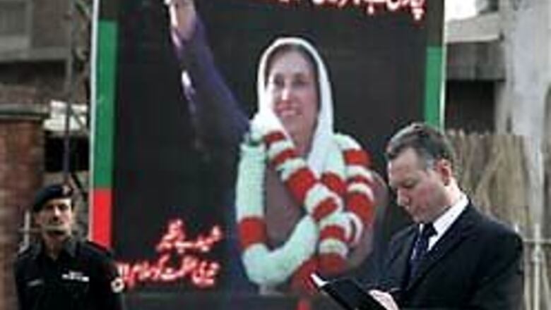 Scotland Yard begins Benazir death probe