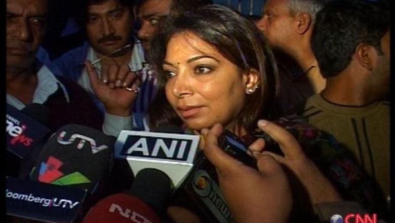2G: Outlook exposes 800 more Nira Radia tapes