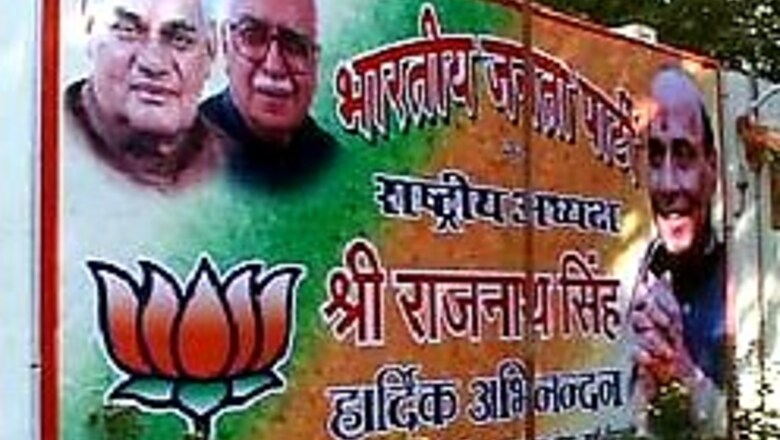BJP's 'nationwide' protest, a damp squib