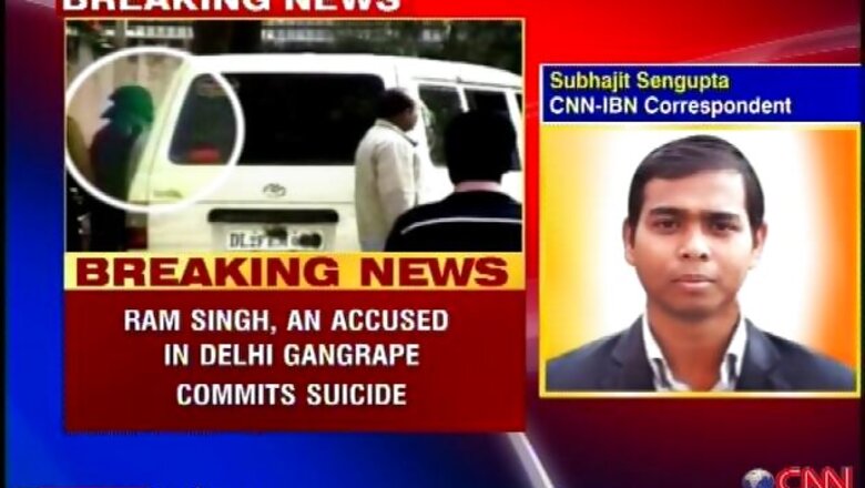 Live: Ram Singh's death a major lapse, says Shinde
