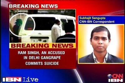 Live: Ram Singh's death a major lapse, says Shinde