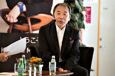 New Murakami Novel Ruled 'Indecent' by Hong Kong Censors