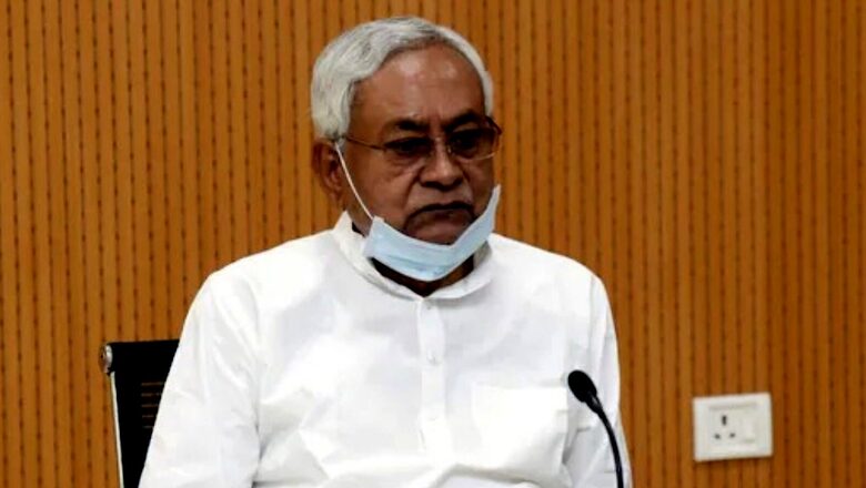 Bihar Decides to Publish Zonewise List of all Government Plots to End Land Disputes