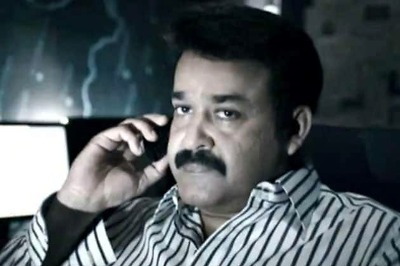 'Lokpal' releases with an average report