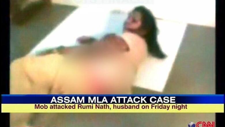 Probe ordered into Cong MLA Rumi assault case