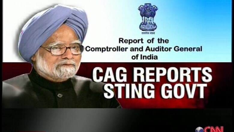 CAG reports: PAC to meet on August 24