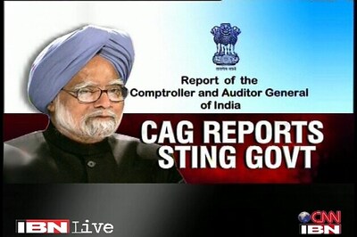 CAG reports: PAC to meet on August 24