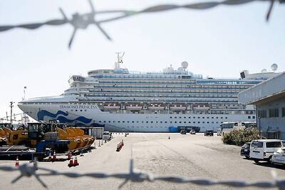 Coronavirus Scare: Third Passenger from Japan Cruise Ship Dies, Says Health Ministry