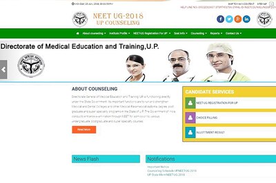 UP NEET Second Round Counselling 2018 Registration begins at upneet.gov.in, Register Now