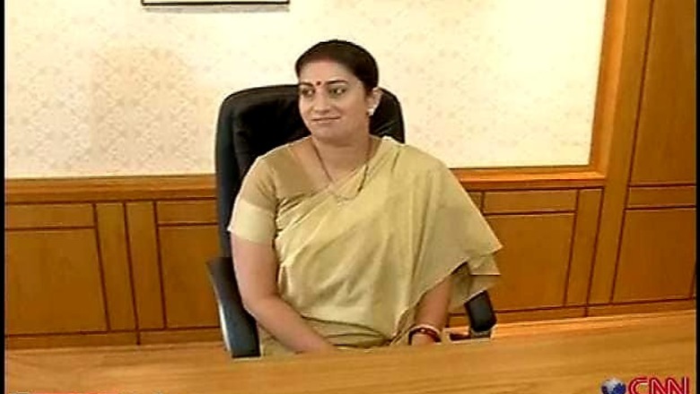 Complete accreditation process, HRD ministry asks Central universities