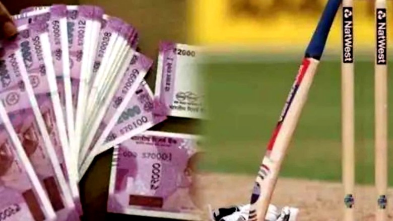 Madhya Pradesh: Postmaster Arrested for Duping 20 Depositors of Rs 1.25 Cr for IPL Betting