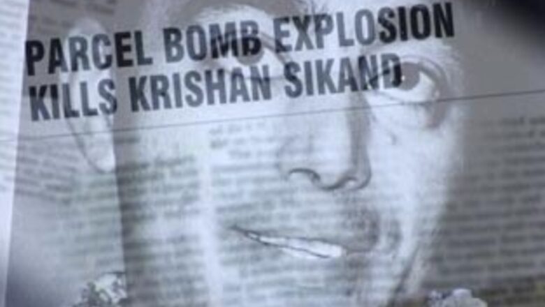 Sikand murder case: Retd army official acquitted
