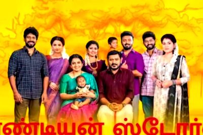 Bigg Boss Tamil 7: Pandian Stores Fame Kumaran Thangarajan To Enter The House