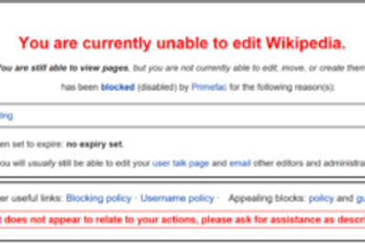 How to Appeal a Block on Wikipedia