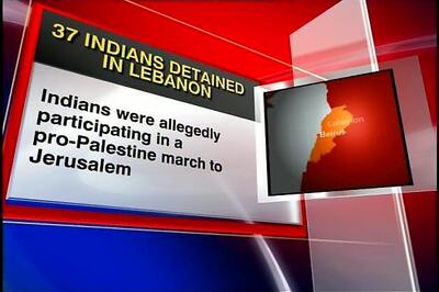 37 Indian activists detained in Lebanon