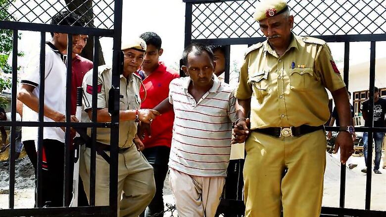 Ryan Murder: Haryana CM Manohar Lal Khattar Assures Speedy Justice, Police Say Crime Was 'Pre-Planned'