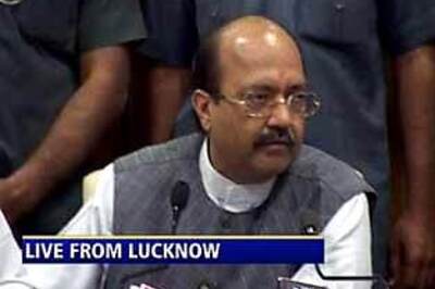 Regional fundamentalism is very dangerous: Amar