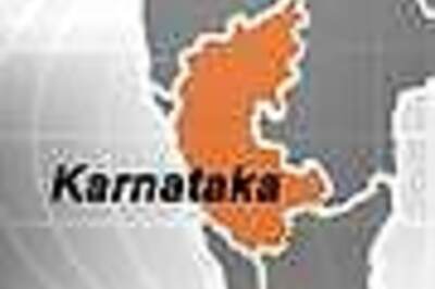Karnataka Public Service Commission