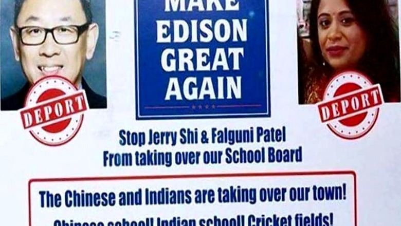 Donald Trump's 'Great Again' Poll Slogan Used to Target Indian-American in Racist Ad