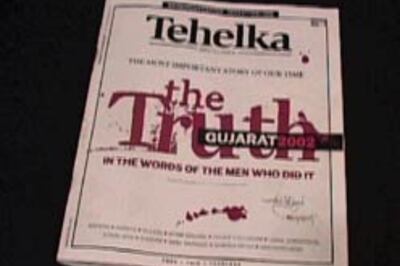 Nanavati panel takes cognizance of Tehelka sting