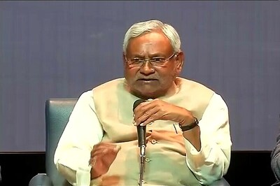 Bihar Govt Issues Notice to IAS Officers Over Human Chain