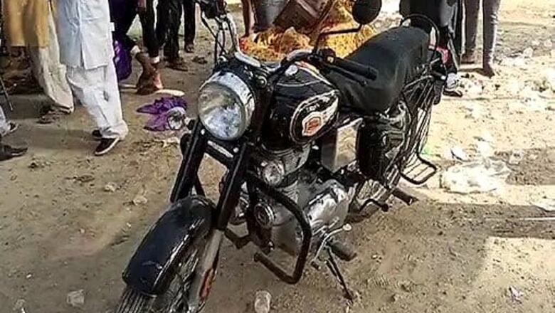 Faridabad: Groom Asks for Swift Car in Dowry, Baraat Leaves Venue as Demand Not Fulfilled