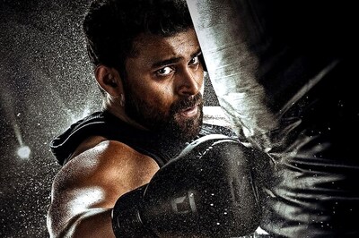 Telugu Actor Varun Tej Has No Plans To Get Married This Year