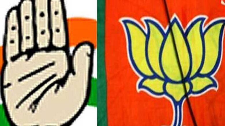 MP BJP calls Cong 'charge sheet' an acceptance of defeat
