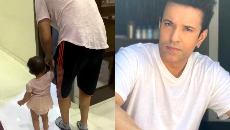 Aamir Ali's Daughter Arya Takes Her First Steps, Actor Shares Cute Video